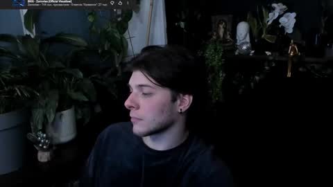 Snapshot of whiteegrimm chatting on 3, 3, 2026 Gus online show from 3, 3, 2026