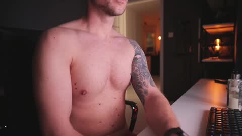 NiceeeCock online show from 23, 1, 2025