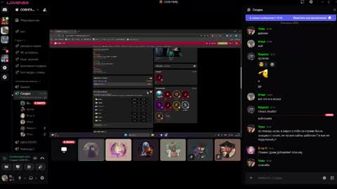 Snapshot of wildahankin chatting on 16, 2, 2026 Mia online show from 16, 2, 2026