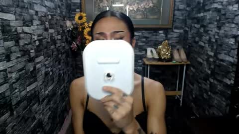 ROXIE online show from 5, 8, 2026