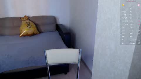 Snapshot of wowsugar chatting on 14, 6, 2026 Eva online show from 14, 6, 2026