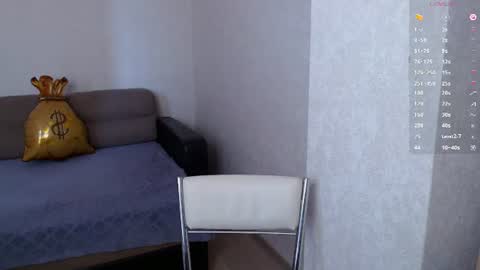 Snapshot of wowsugar chatting on 18, 6, 2026 Eva online show from 18, 6, 2026