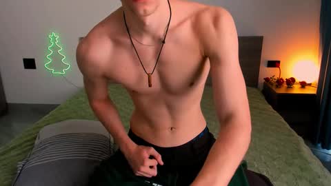 Nile online show from 23, 12, 2025