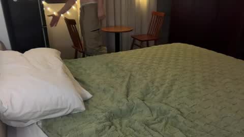 Snapshot of x_nile chatting on 20, 3, 2026 Nile online show from 20, 3, 2026