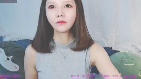Snapshot of xaryu03 chatting on 14, 7, 2026 Xary online show from 14, 7, 2026