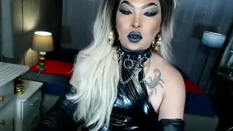 Zhavia online show from 4, 11, 2025