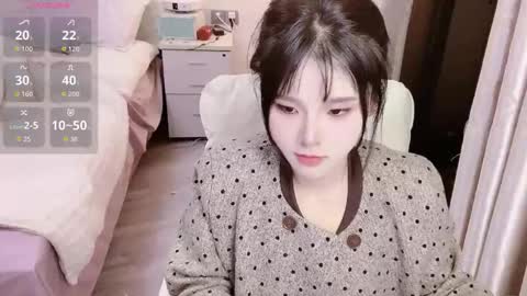 Snapshot of xiaomi_love chatting on 6, 2, 2026 xiaomi_love online show from 6, 2, 2026