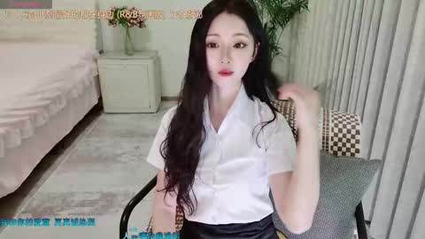 Snapshot of xiaoyu_ko chatting on 6, 3, 2026 xiaoyu ko online show from 6, 3, 2026