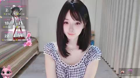 Snapshot of xiaoyu_ko chatting on 28, 4, 2026 xiaoyu ko online show from 28, 4, 2026