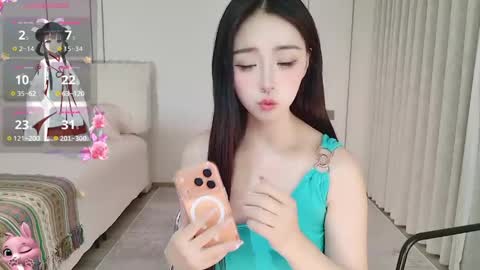 Snapshot of xiaoyu_ko chatting on 16, 5, 2026 xiaoyu ko online show from 16, 5, 2026