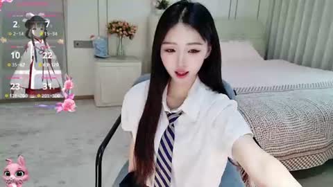 xiaoyu ko online show from 27, 6, 2026