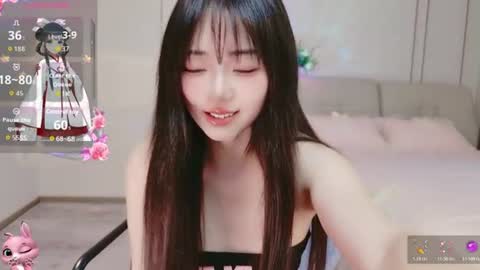 xiaoyu ko online show from 3, 7, 2026
