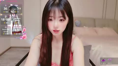 xiaoyu ko online show from 6, 7, 2026
