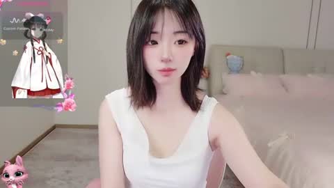 xiaoyu ko online show from 8, 7, 2026