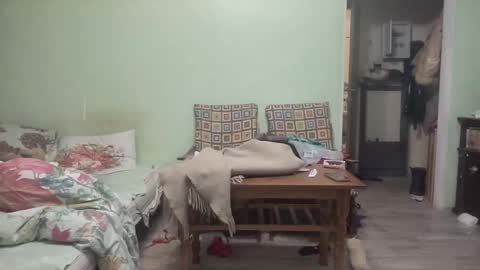 Luna online show from 23, 12, 2025