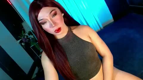 Snapshot of yan2xcumsalotxx chatting on 11, 2, 2025 REYAN online show from 11, 2, 2025