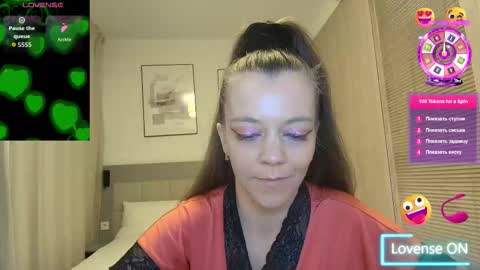 Snapshot of yanasweetx chatting on 14, 3, 2026 YanaSweetX online show from 14, 3, 2026