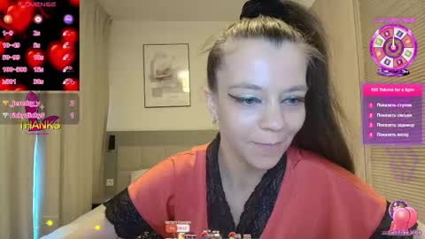 Snapshot of yanasweetx chatting on 28, 3, 2026 YanaSweetX online show from 28, 3, 2026