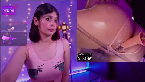 Snapshot of yinlive chatting on 14, 12, 2024 Yin online show from 14, 12, 2024