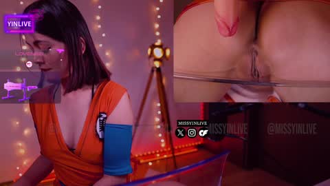 Snapshot of yinlive chatting on 15, 12, 2024 Yin online show from 15, 12, 2024