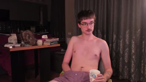 Snapshot of yoga_pizza_420 chatting on 7, 1, 2026 Max online show from 7, 1, 2026