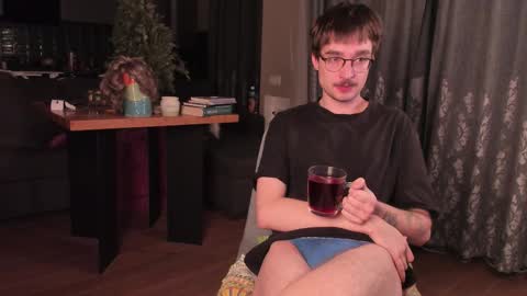 Snapshot of yoga_pizza_420 chatting on 13, 1, 2026 Max online show from 13, 1, 2026