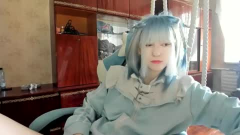 Yoonhee Kiss online show from 9, 10, 2025