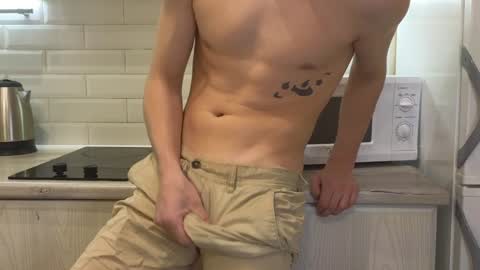 Snapshot of you_dream_ chatting on 22, 12, 2024 you_dream_ online show from 22, 12, 2024