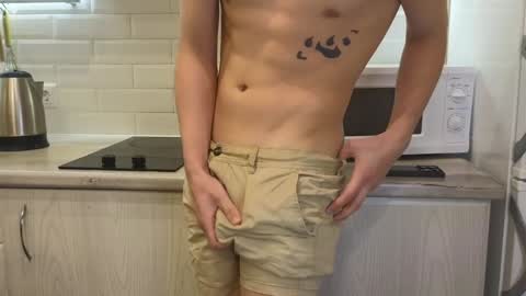 Snapshot of you_dream_ chatting on 24, 12, 2024 you_dream_ online show from 24, 12, 2024