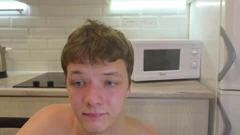 Snapshot of you_dream_ chatting on 24, 12, 2024 you_dream_ online show from 24, 12, 2024