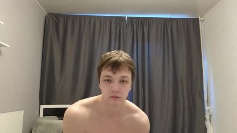 Snapshot of you_dream_ chatting on 13, 3, 2026 you_dream_ online show from 13, 3, 2026