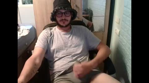 Snapshot of younromki chatting on 18, 6, 2026 A... online show from 18, 6, 2026