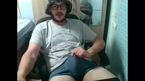 Snapshot of younromki chatting on 26, 6, 2026 A... online show from 26, 6, 2026