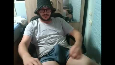 Snapshot of younromki chatting on 26, 6, 2026 A... online show from 26, 6, 2026