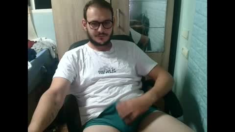 Snapshot of younromki chatting on 30, 6, 2026 A... online show from 30, 6, 2026