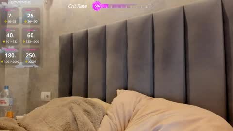 Snapshot of your__voice chatting on 3, 2, 2025 Camilla online show from 3, 2, 2025