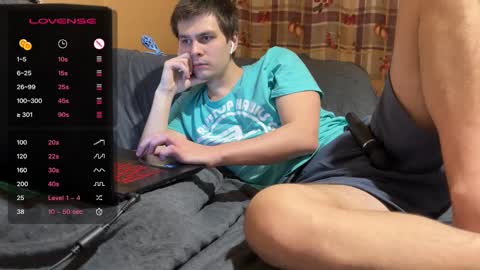 Snapshot of your_exaltation chatting on 4, 2, 2025 Kelly online show from 4, 2, 2025