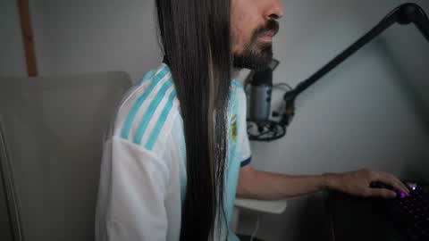 Snapshot of your_ice_cream chatting on 1, 7, 2026 Siebel. online show from 1, 7, 2026