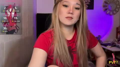 Maria online show from 4, 12, 2025