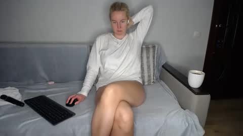 Iamyourdream online show from 29, 1, 2025