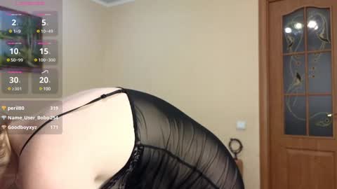 YourXQueen online show from 11, 1, 2025