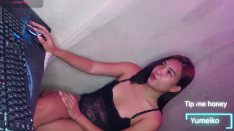 yumeiko online show from 3, 4, 2026