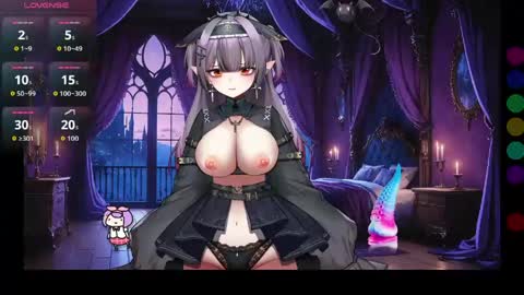 Snapshot of yumy_candy chatting on 1, 6, 2026 yumy_candy online show from 1, 6, 2026