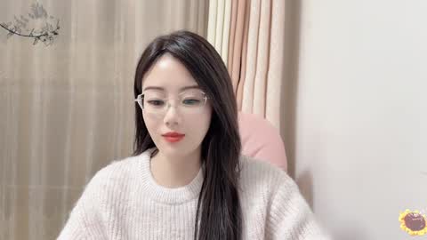 YunEr online show from 3, 1, 2025