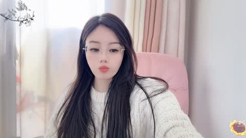 YunEr online show from 15, 1, 2025