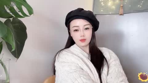 YunEr online show from 20, 2, 2025