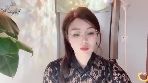 YunEr online show from 4, 3, 2025