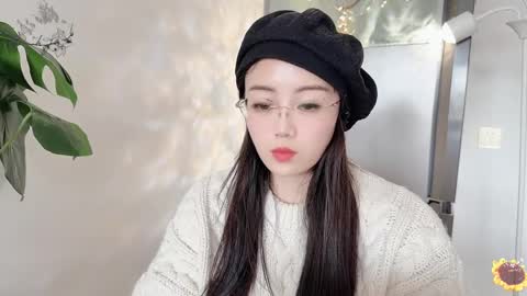 YunEr online show from 5, 3, 2025