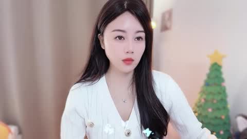 Snapshot of yuner0715 chatting on 18, 12, 2025 YunEr online show from 18, 12, 2025