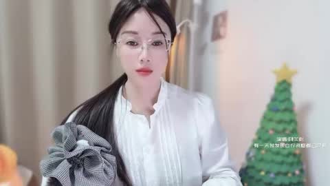 Snapshot of yuner0715 chatting on 6, 1, 2026 YunEr online show from 6, 1, 2026